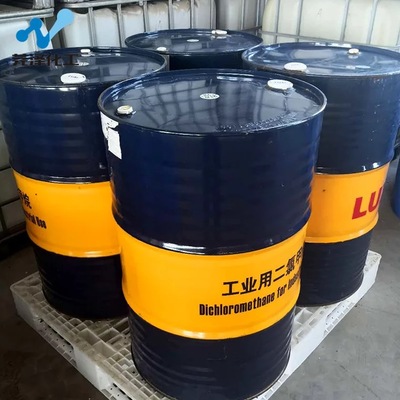 鷹潭本地一甲基三氯甲烷現(xiàn)貨價(jià)格及廠家分析