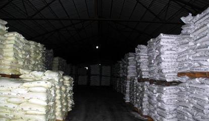 高純度氫氧化鈉片堿 廠家直供，一噸起訂，量大價優的化工之選