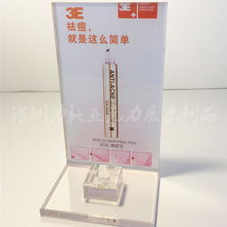 亞克力創(chuàng)意化妝筆展示架 工廠定制與化妝品展示的完美結合