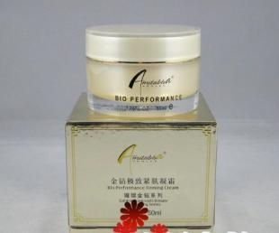 優質化妝品批發 雅芳、清妃、泉潤、悅木之源（品木宣言）等品牌供應