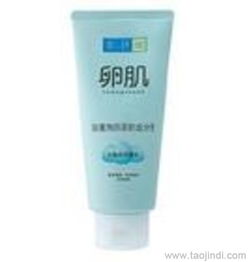 碧麗斯化妝品批發指南 價格、廠家與產品圖片全解析