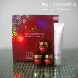 法國雨莎新活紅潤透白四件套套裝 批發價格、廠家詳情與產品圖片全解析